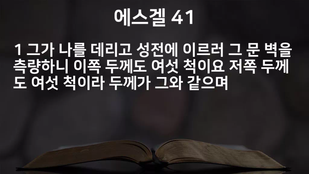 =C844&